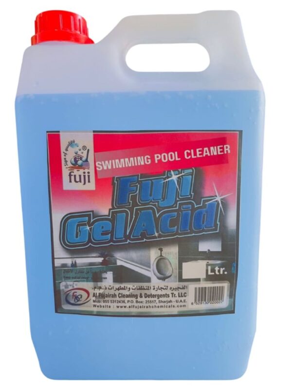 Fuji Swimming Pool Cleaner